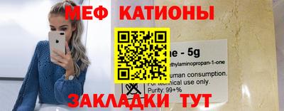 первитин Будённовск