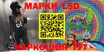 метамфетамин Бугуруслан