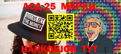метамфетамин Бугуруслан