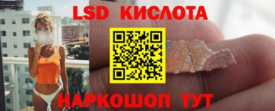 первитин Будённовск