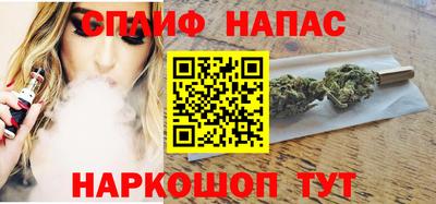 метамфетамин Бугуруслан