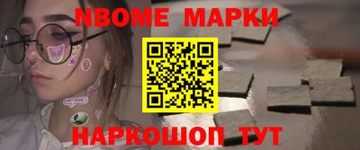 метамфетамин Бугуруслан