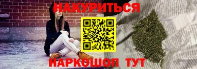 первитин Будённовск