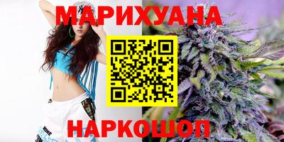 метамфетамин Бугуруслан