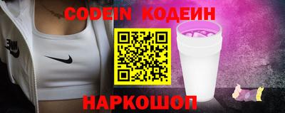 первитин Будённовск