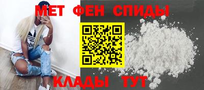 соль ск Бузулук