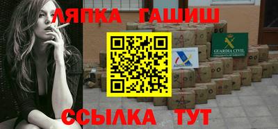 первитин Будённовск